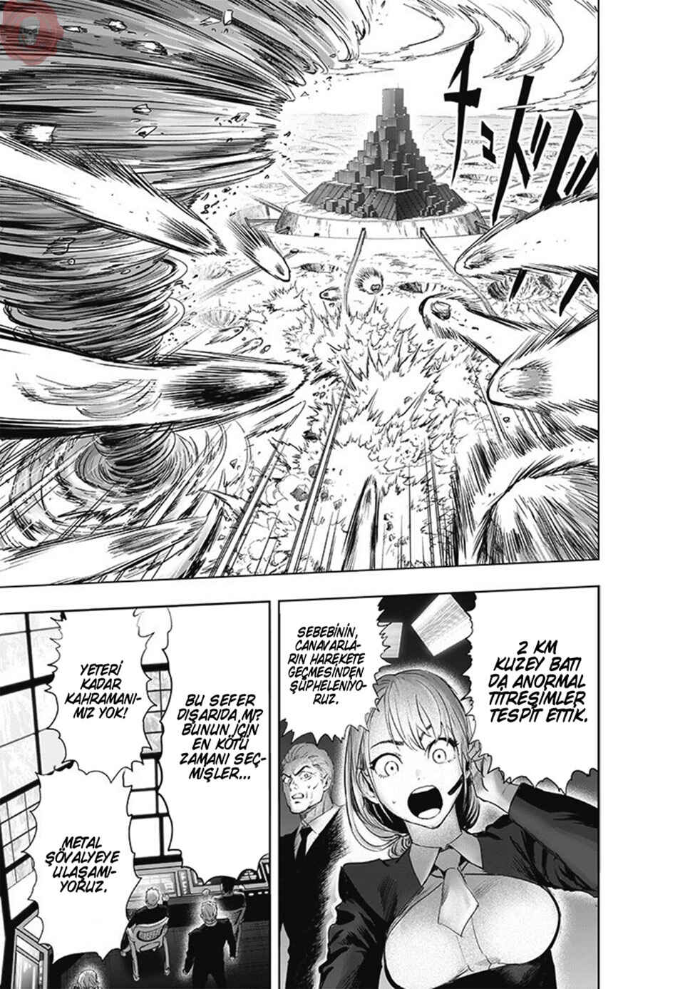 One Punch-Man Chapter 184 - Page 23
