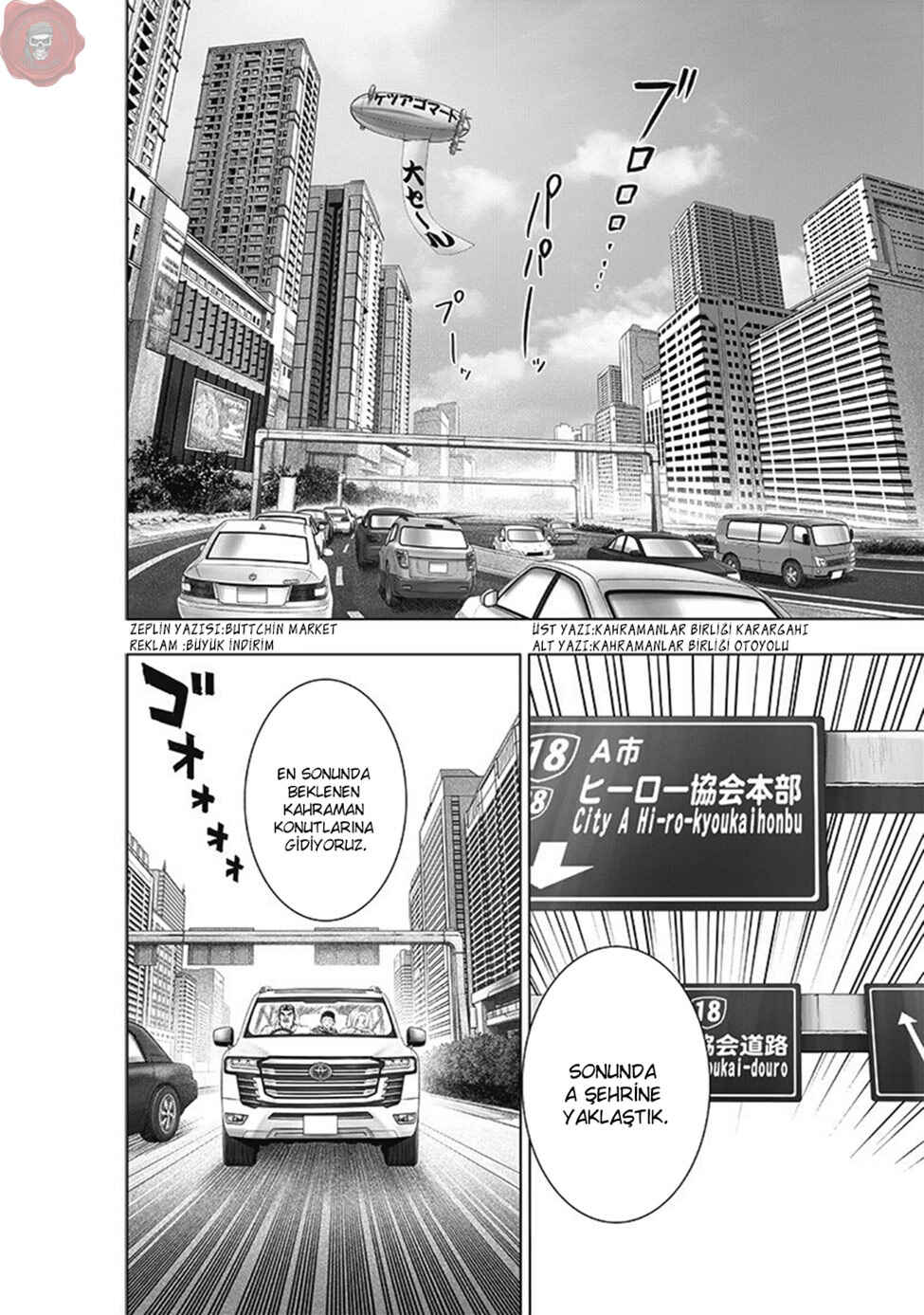 One Punch-Man Chapter 184 - Page 3