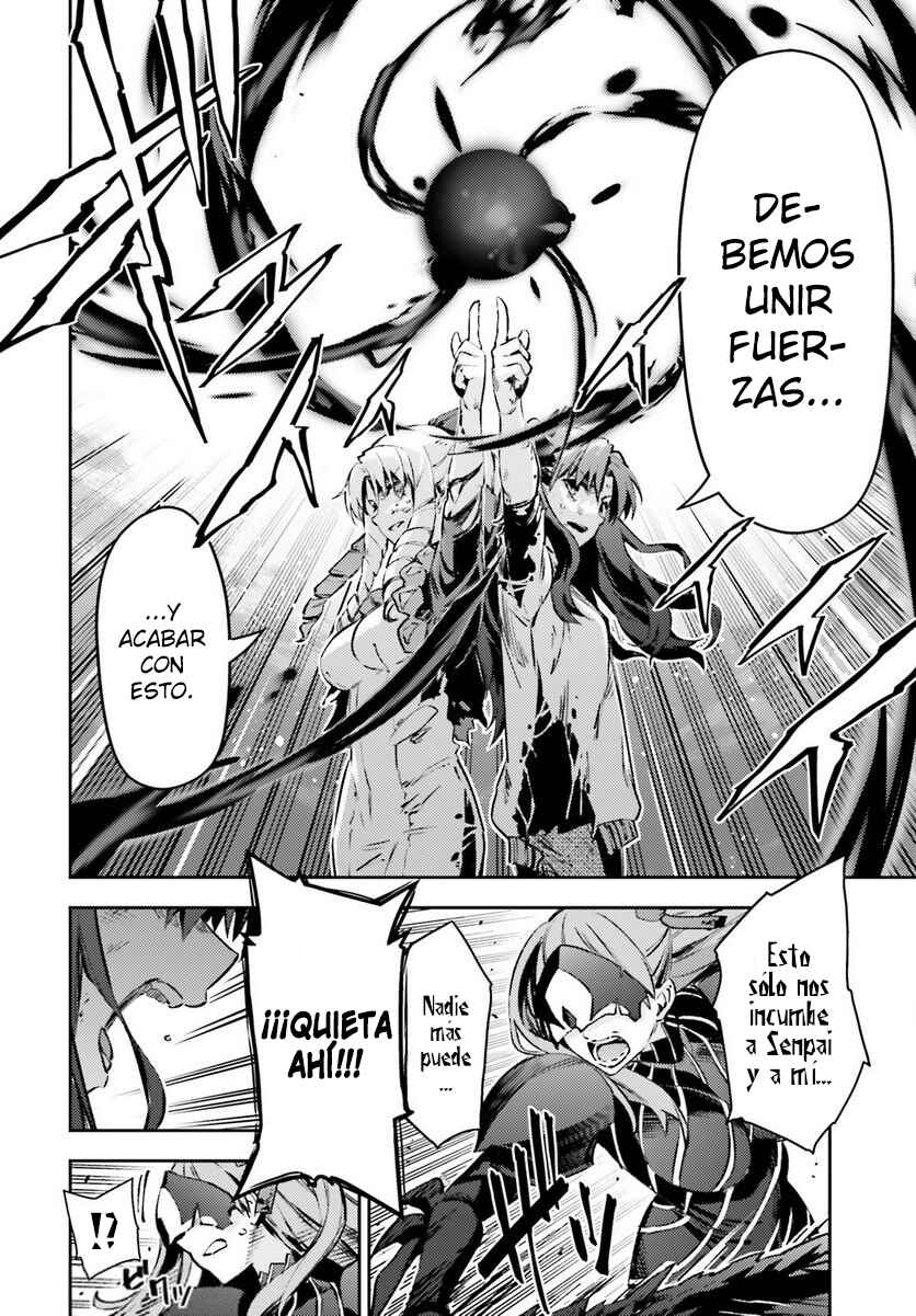 Fate/kaleid liner PRISMA☆ILLYA 3rei!! Chapter 70.2 - Page 8