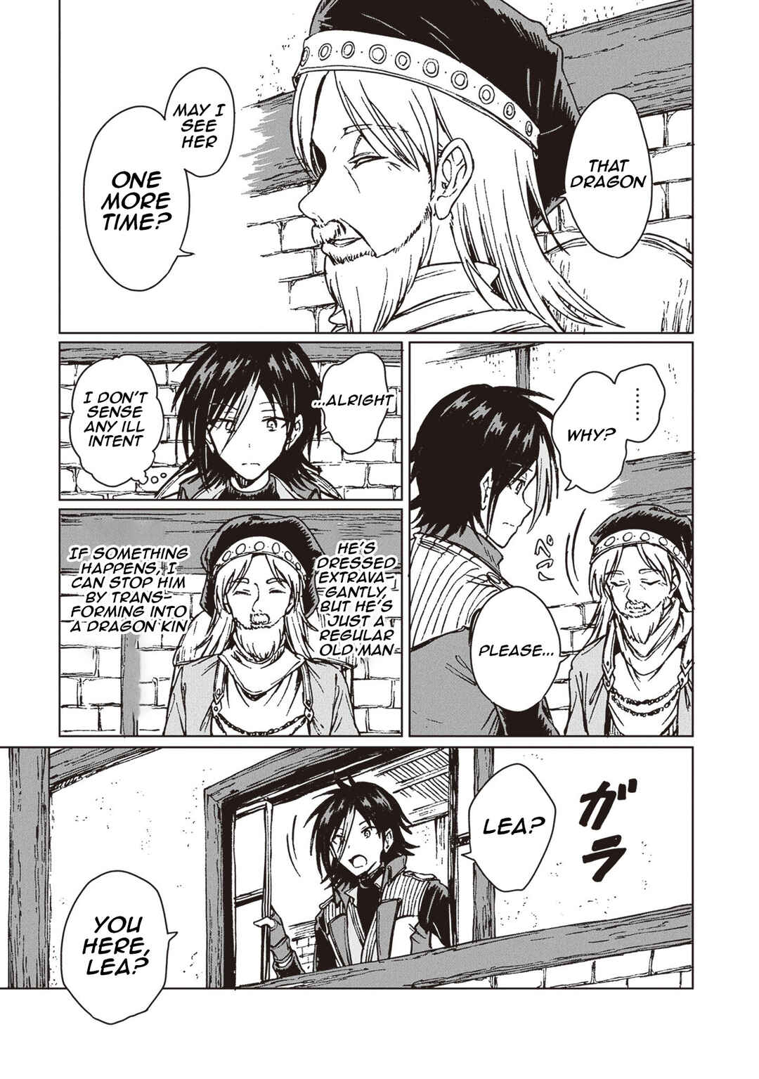 S-kyuu Guild wo Tsuihousareta kedo, Jitsu wa Ore dake Dragon no Kotoba ga Wakaru no de, Kidzuita Toki ni wa Ryuu Kishi no Chouten wo Kiwametemashita. Chapter 31 - Page 14
