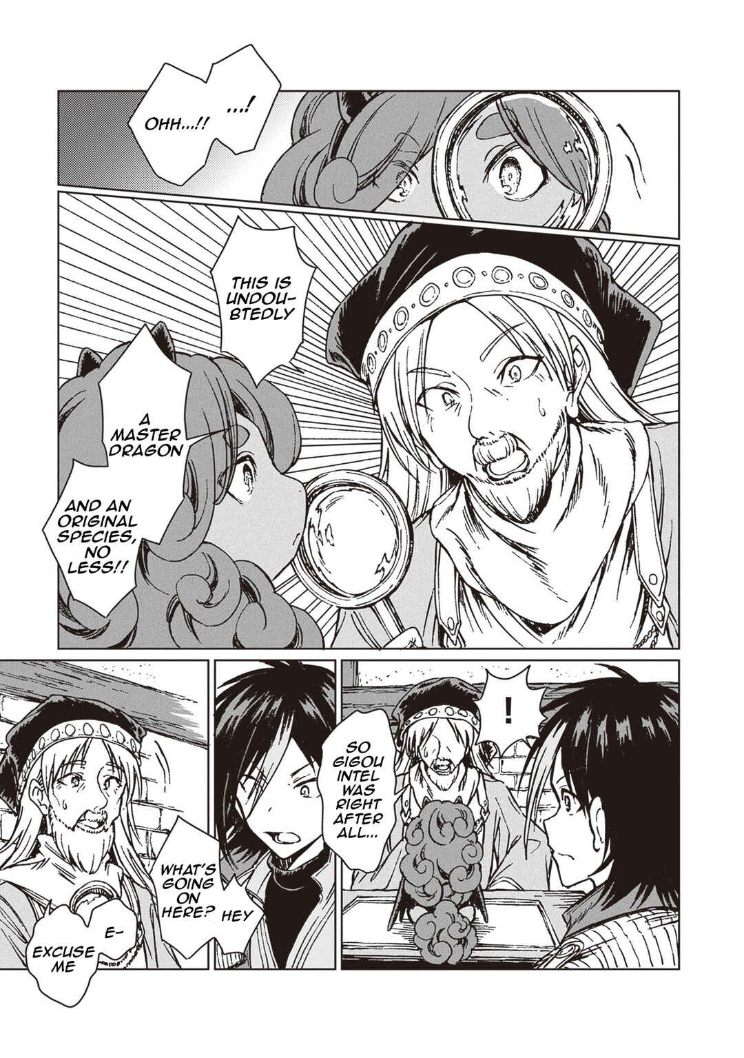 S-kyuu Guild wo Tsuihousareta kedo, Jitsu wa Ore dake Dragon no Kotoba ga Wakaru no de, Kidzuita Toki ni wa Ryuu Kishi no Chouten wo Kiwametemashita. Chapter 31 - Page 16