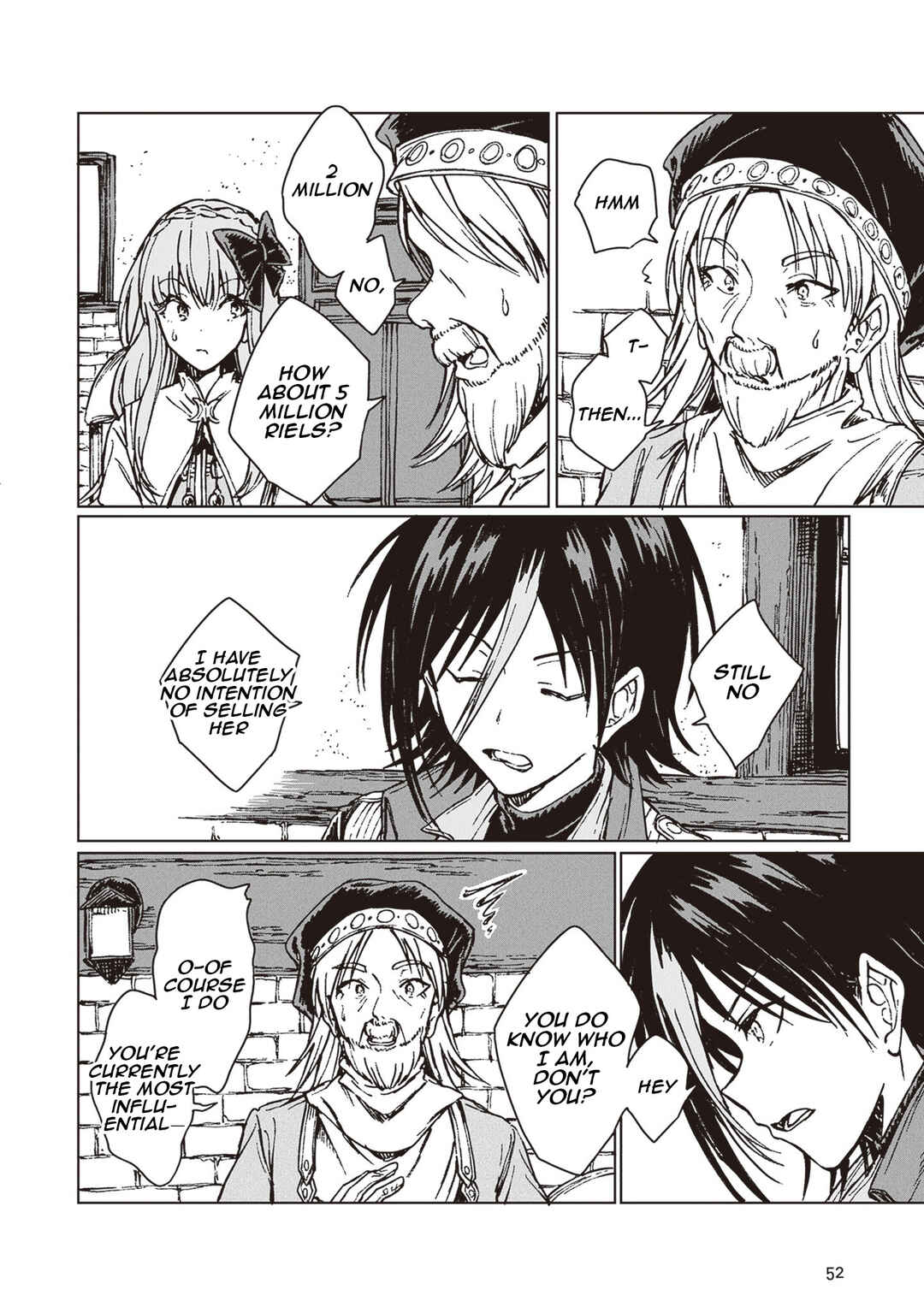 S-kyuu Guild wo Tsuihousareta kedo, Jitsu wa Ore dake Dragon no Kotoba ga Wakaru no de, Kidzuita Toki ni wa Ryuu Kishi no Chouten wo Kiwametemashita. Chapter 31 - Page 19