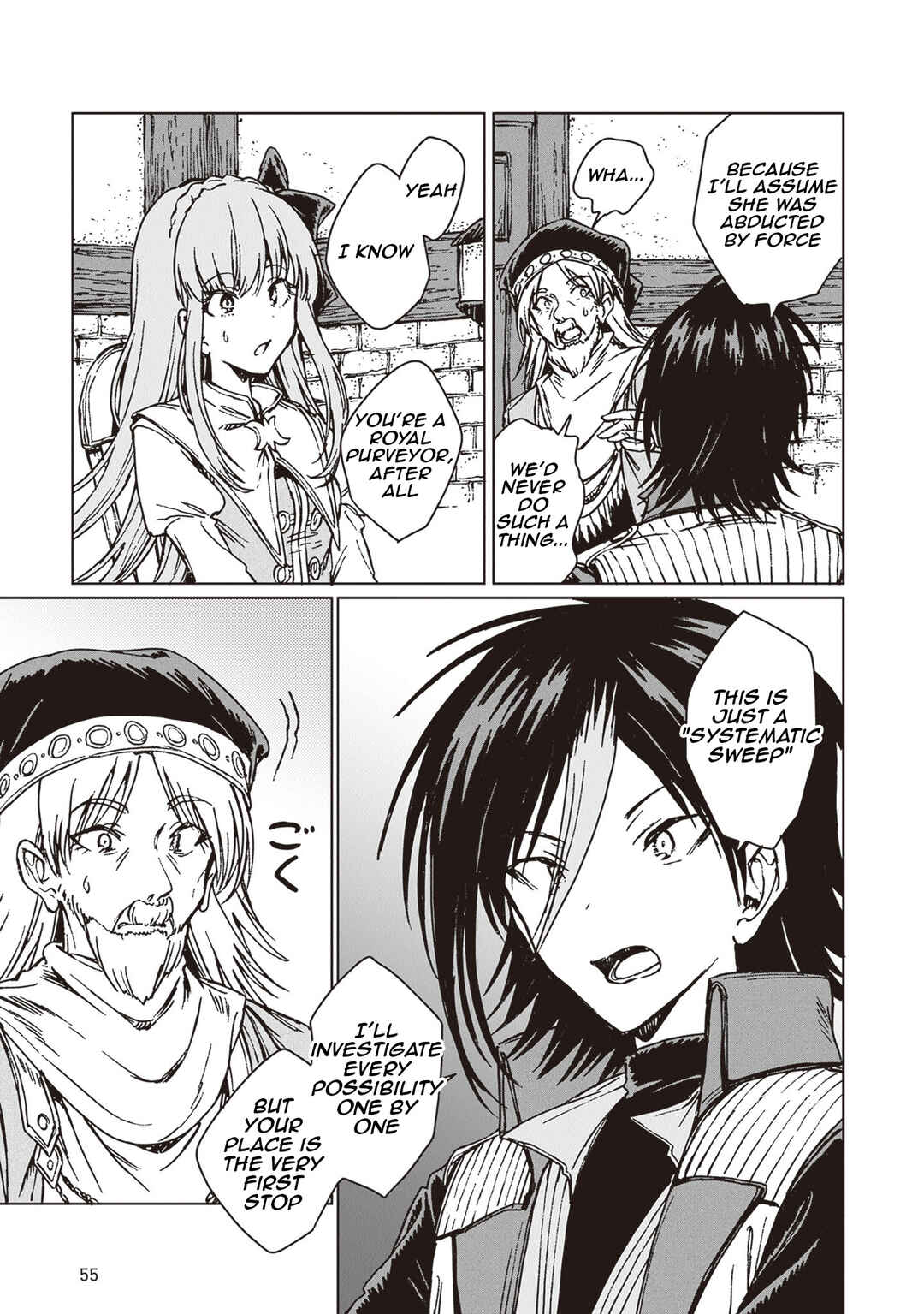 S-kyuu Guild wo Tsuihousareta kedo, Jitsu wa Ore dake Dragon no Kotoba ga Wakaru no de, Kidzuita Toki ni wa Ryuu Kishi no Chouten wo Kiwametemashita. Chapter 31 - Page 22