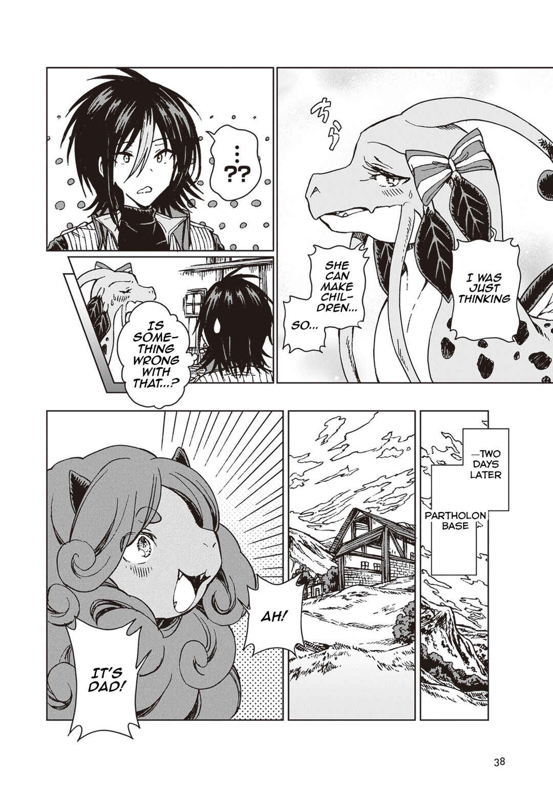 S-kyuu Guild wo Tsuihousareta kedo, Jitsu wa Ore dake Dragon no Kotoba ga Wakaru no de, Kidzuita Toki ni wa Ryuu Kishi no Chouten wo Kiwametemashita. Chapter 31 - Page 5
