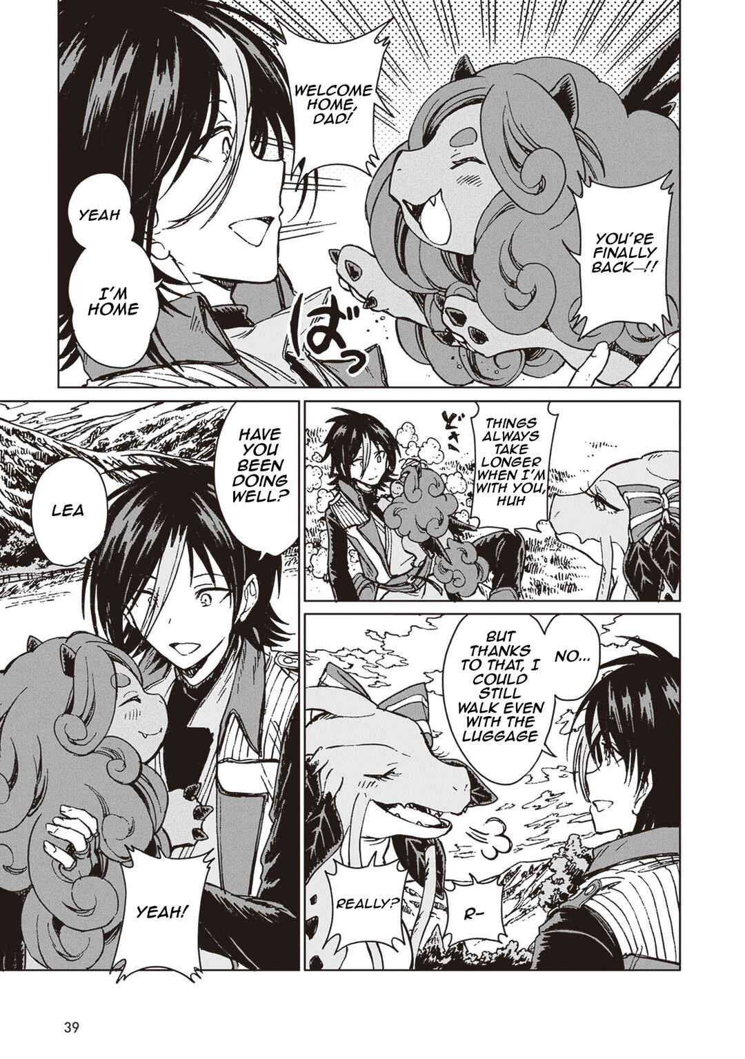 S-kyuu Guild wo Tsuihousareta kedo, Jitsu wa Ore dake Dragon no Kotoba ga Wakaru no de, Kidzuita Toki ni wa Ryuu Kishi no Chouten wo Kiwametemashita. Chapter 31 - Page 6