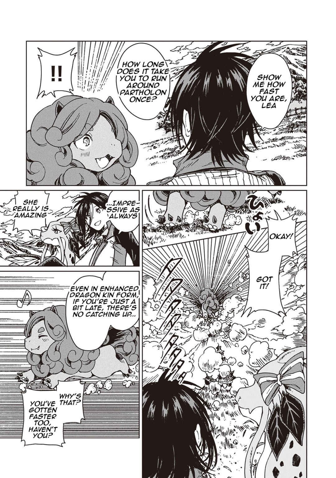 S-kyuu Guild wo Tsuihousareta kedo, Jitsu wa Ore dake Dragon no Kotoba ga Wakaru no de, Kidzuita Toki ni wa Ryuu Kishi no Chouten wo Kiwametemashita. Chapter 31 - Page 8