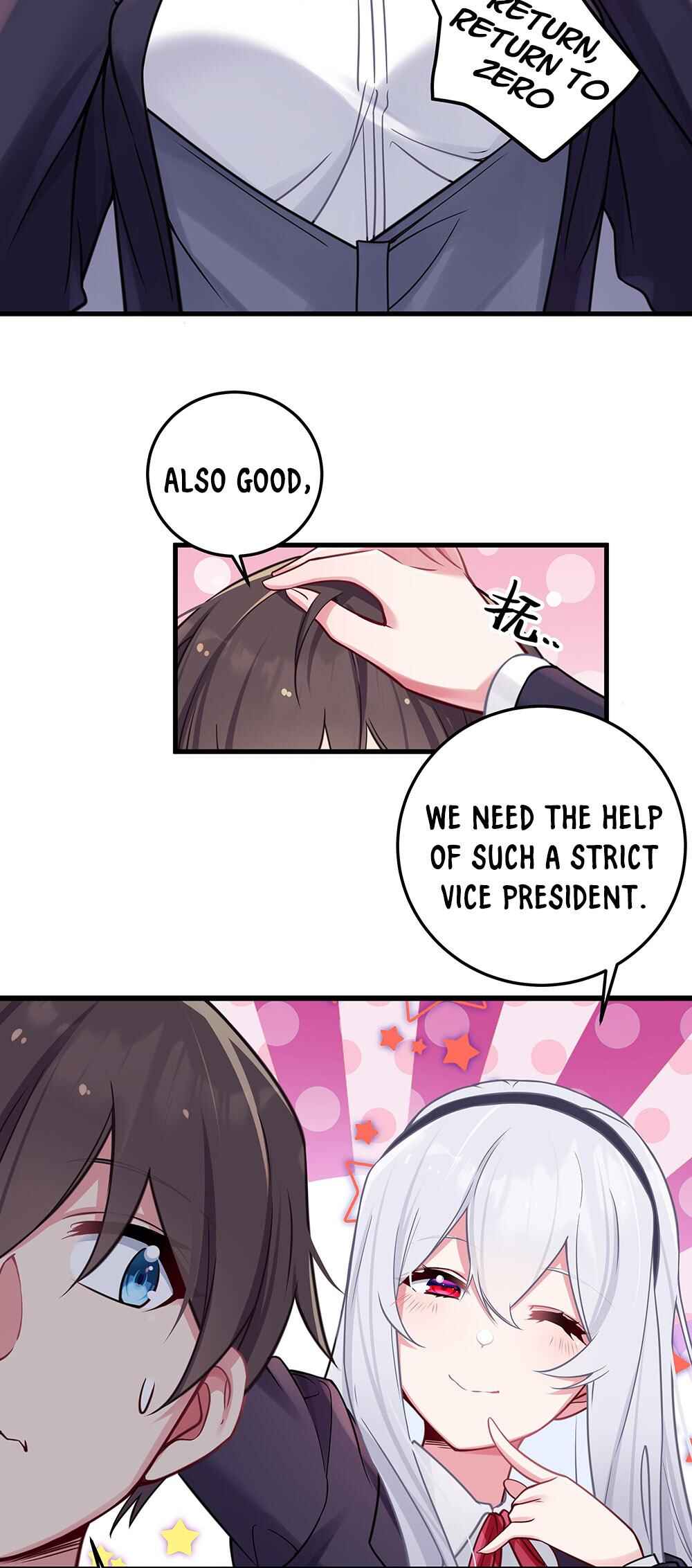 My Fake Girlfriend's Defending Against Their Attacks Chapter 18 - Page 11
