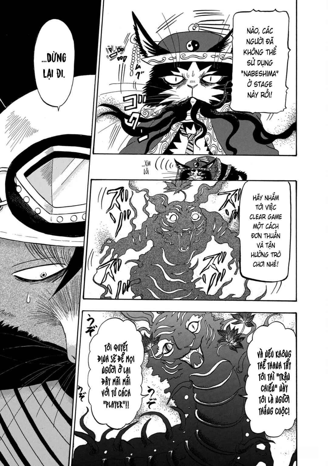 Dekin no Mogura Chapter 47 - Page 11