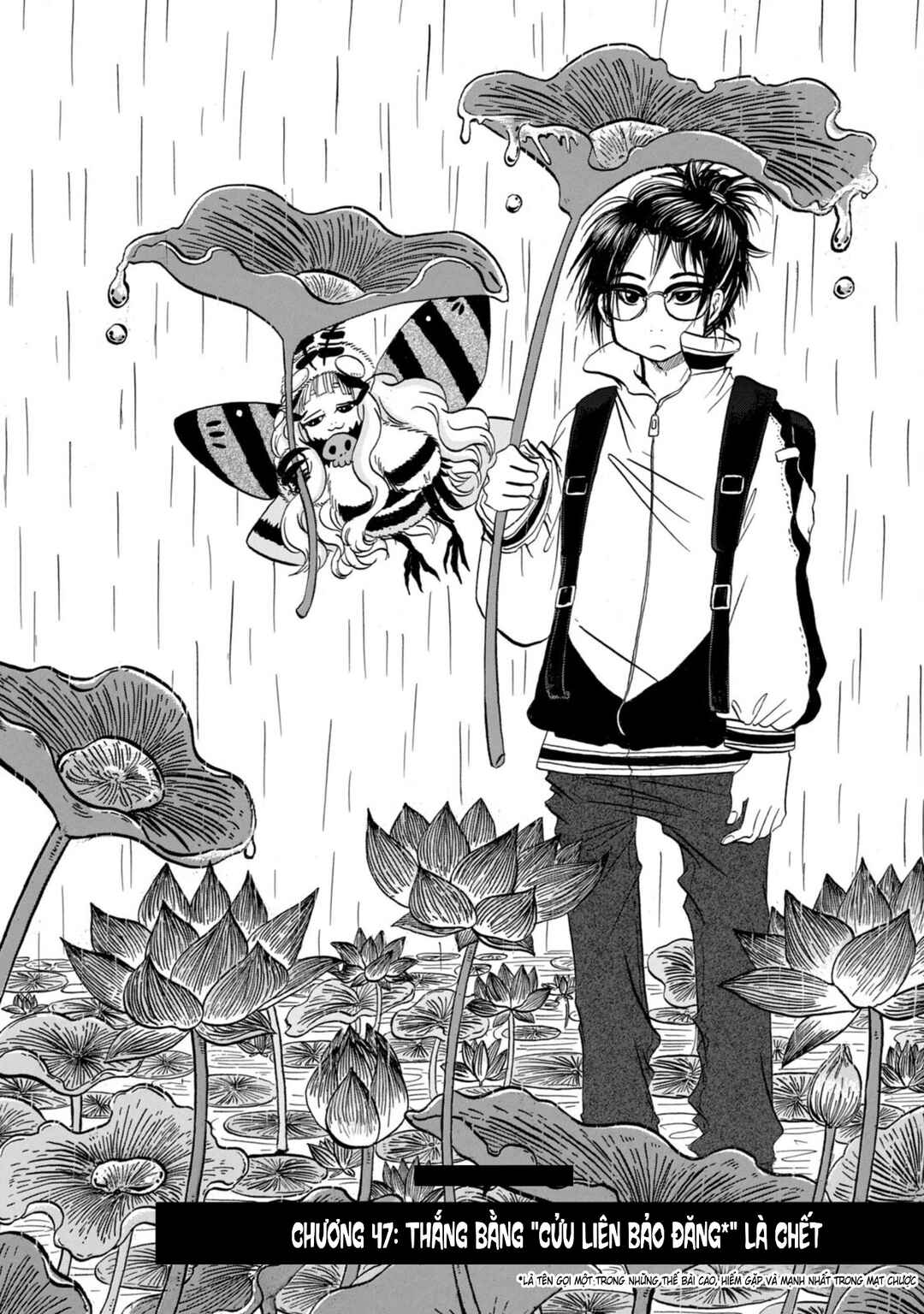 Dekin no Mogura Chapter 47 - Page 2