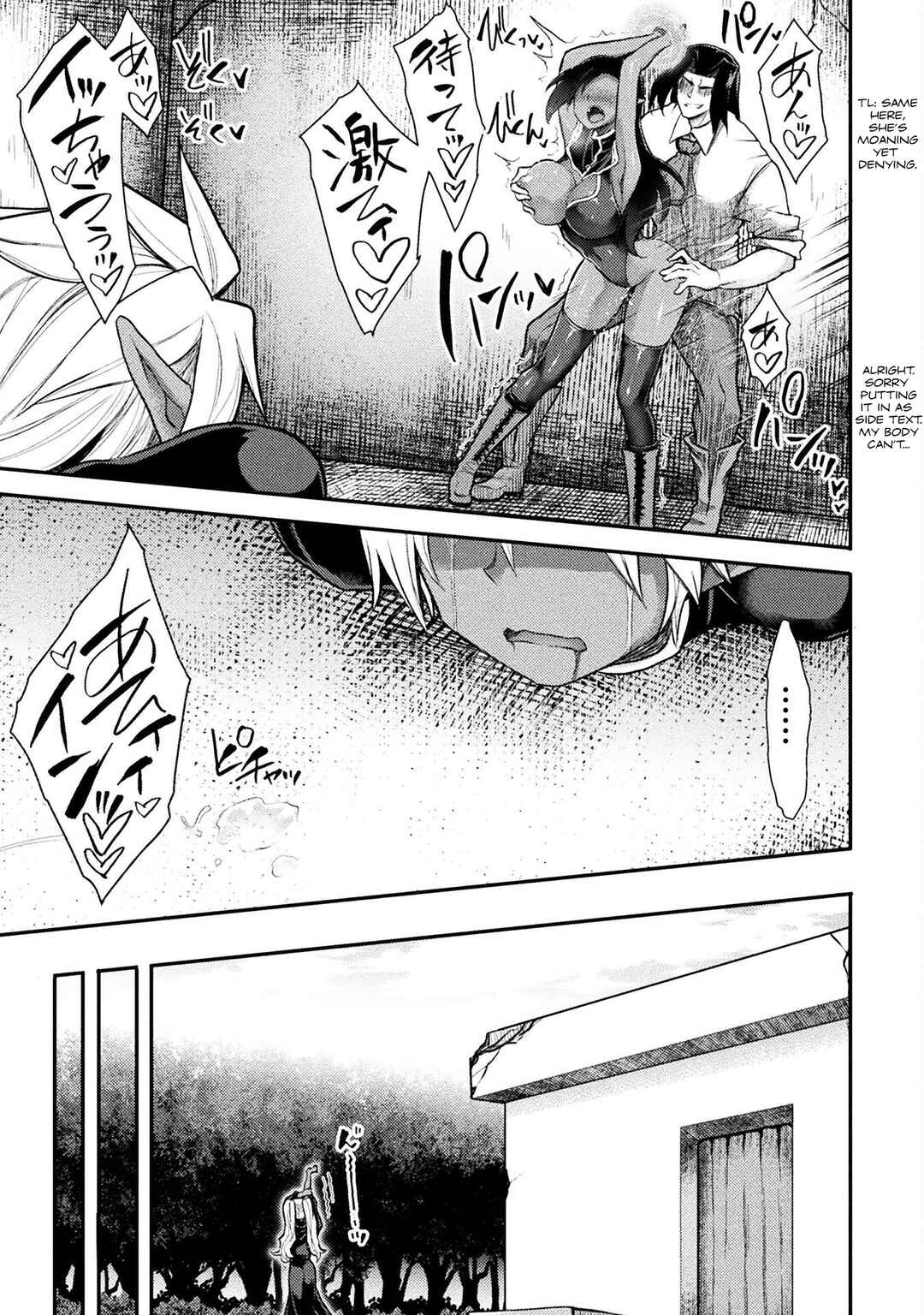 Isekai Majutsushi wa Mahou wo Tonaenai Chapter 30 - Page 16