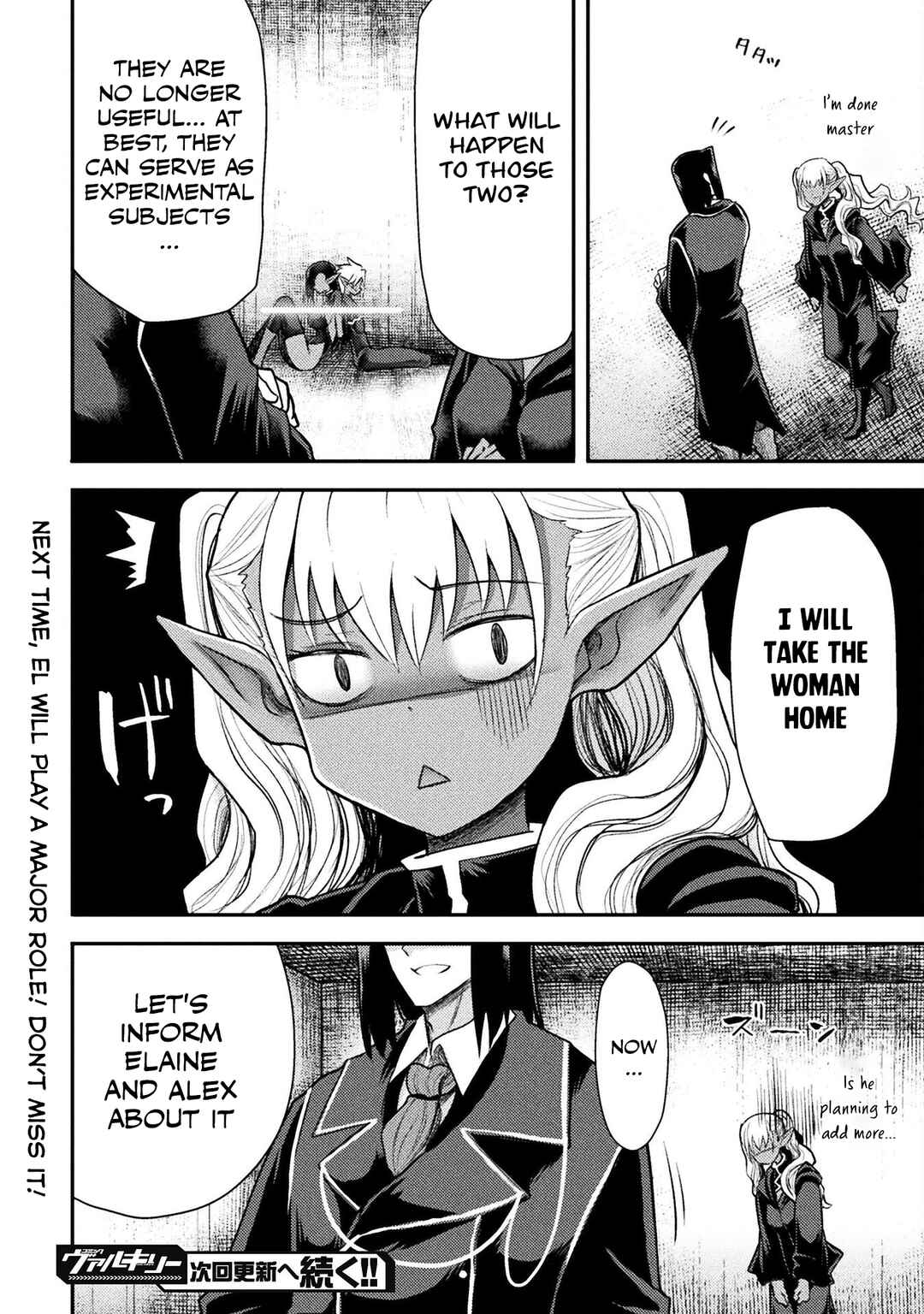 Isekai Majutsushi wa Mahou wo Tonaenai Chapter 30 - Page 21