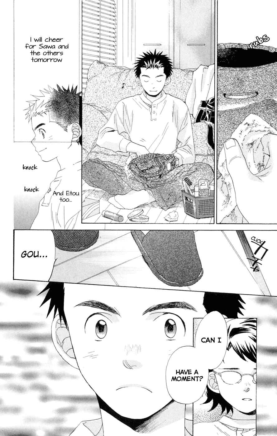 Battery Chapter 6 - Page 12