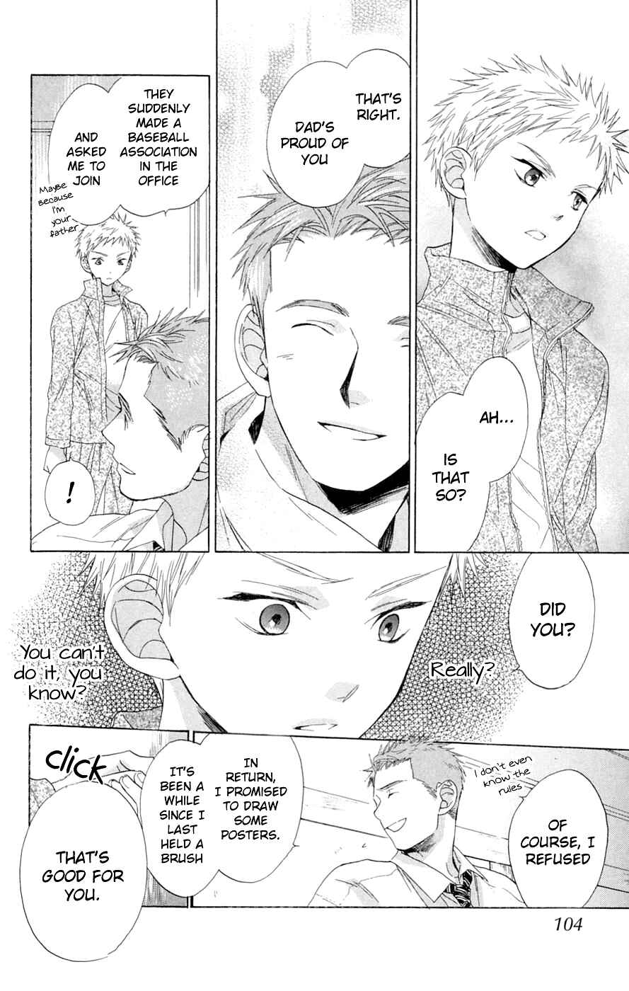 Battery Chapter 6 - Page 24