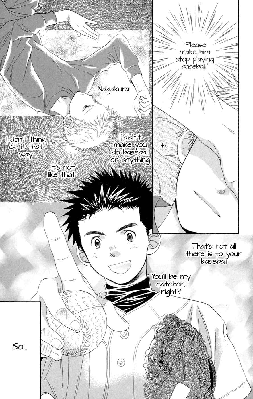 Battery Chapter 6 - Page 27