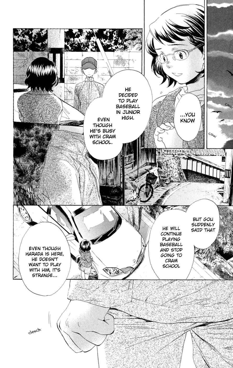 Battery Chapter 6 - Page 3