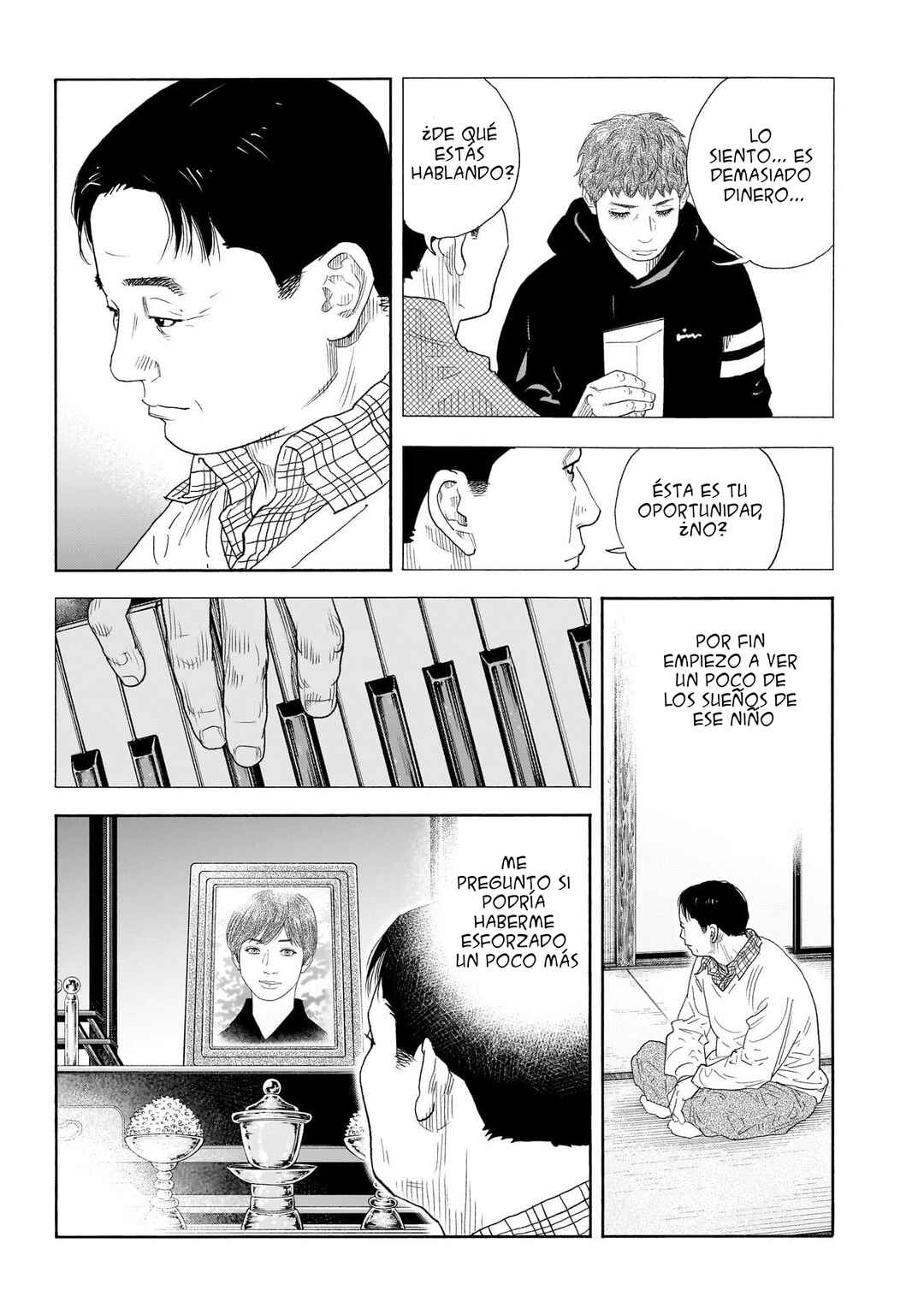 REAL Chapter 100 - Page 12