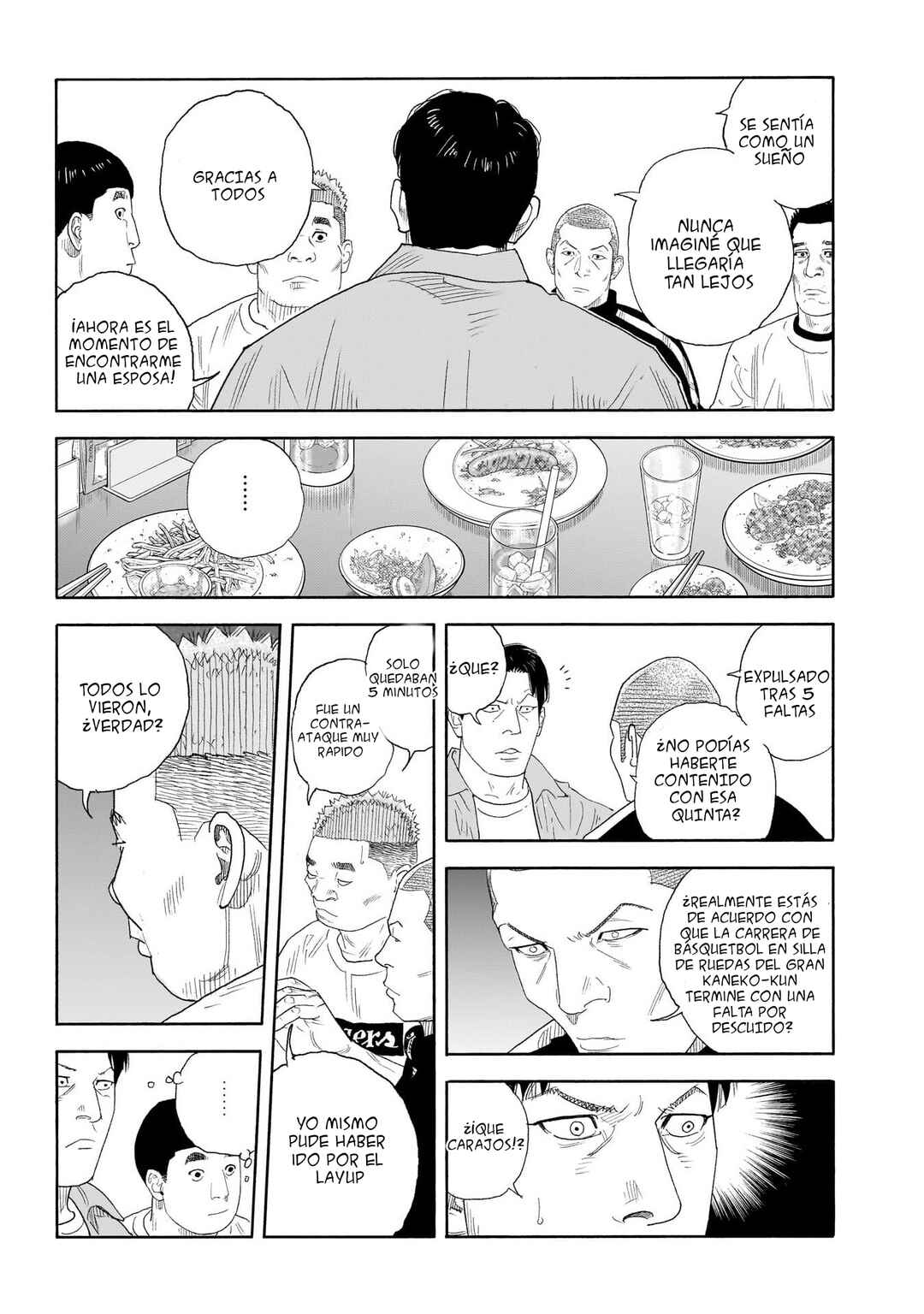 REAL Chapter 100 - Page 14