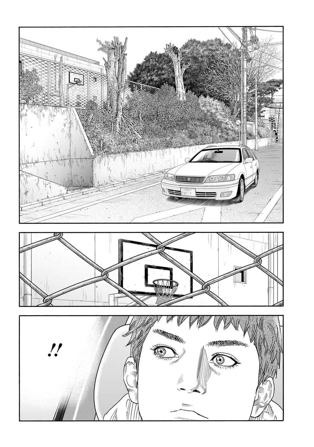REAL Chapter 100 - Page 4