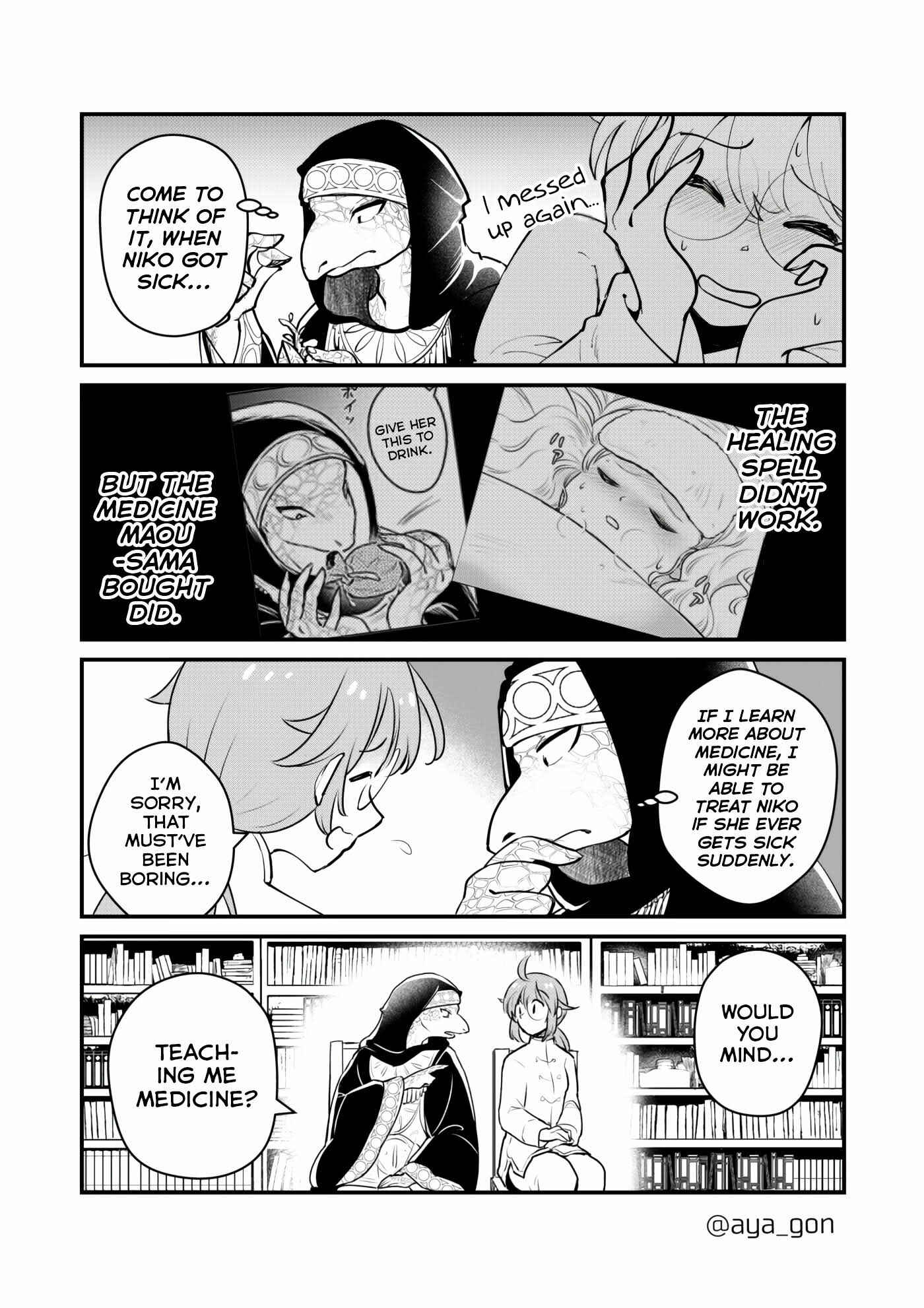 The Human-Hating Demon Lord Has No Mercy for Little Girls Chapter 28 - Page 4
