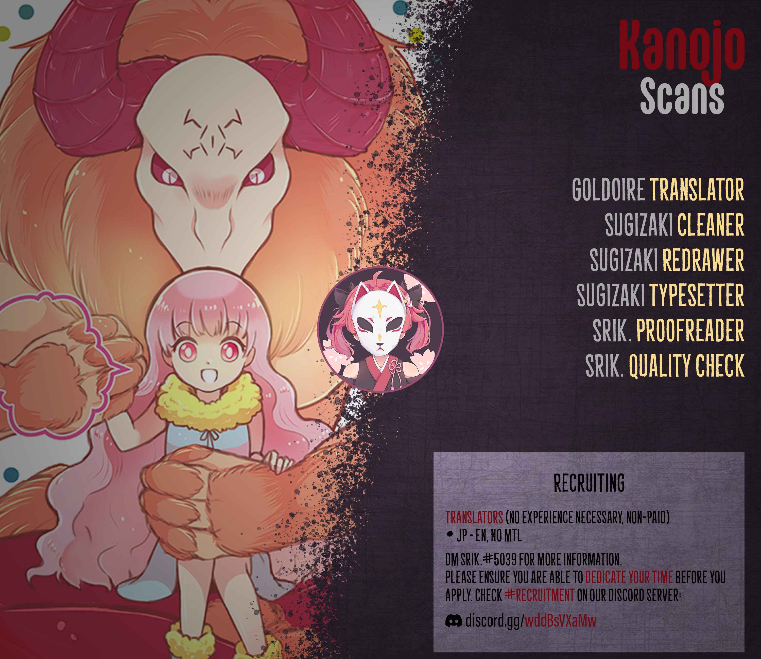 The Human-Hating Demon Lord Has No Mercy for Little Girls Chapter 28 - Page 7