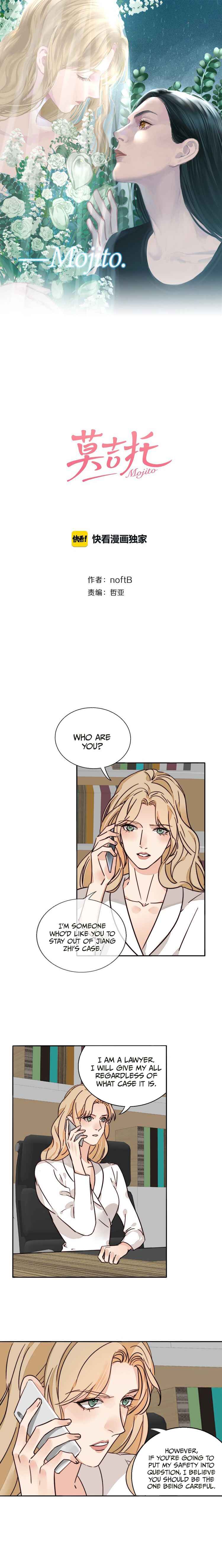 Mojito Chapter 25 - Page 1