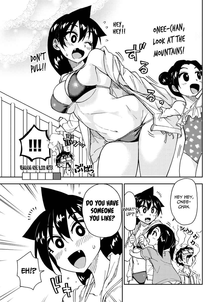 Amano Megumi wa Sukidarake! Chapter 148 - Page 14