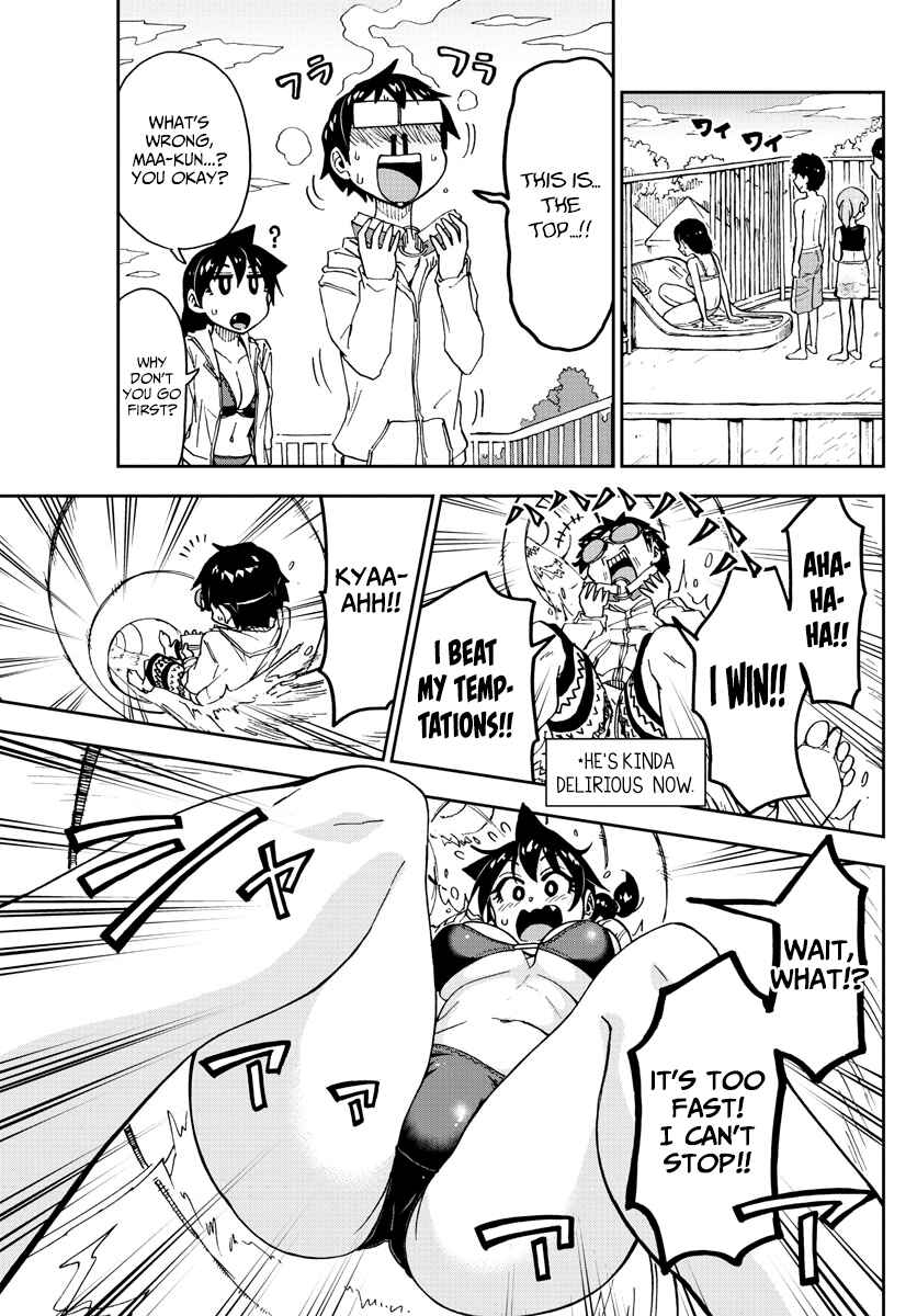 Amano Megumi wa Sukidarake! Chapter 148 - Page 16