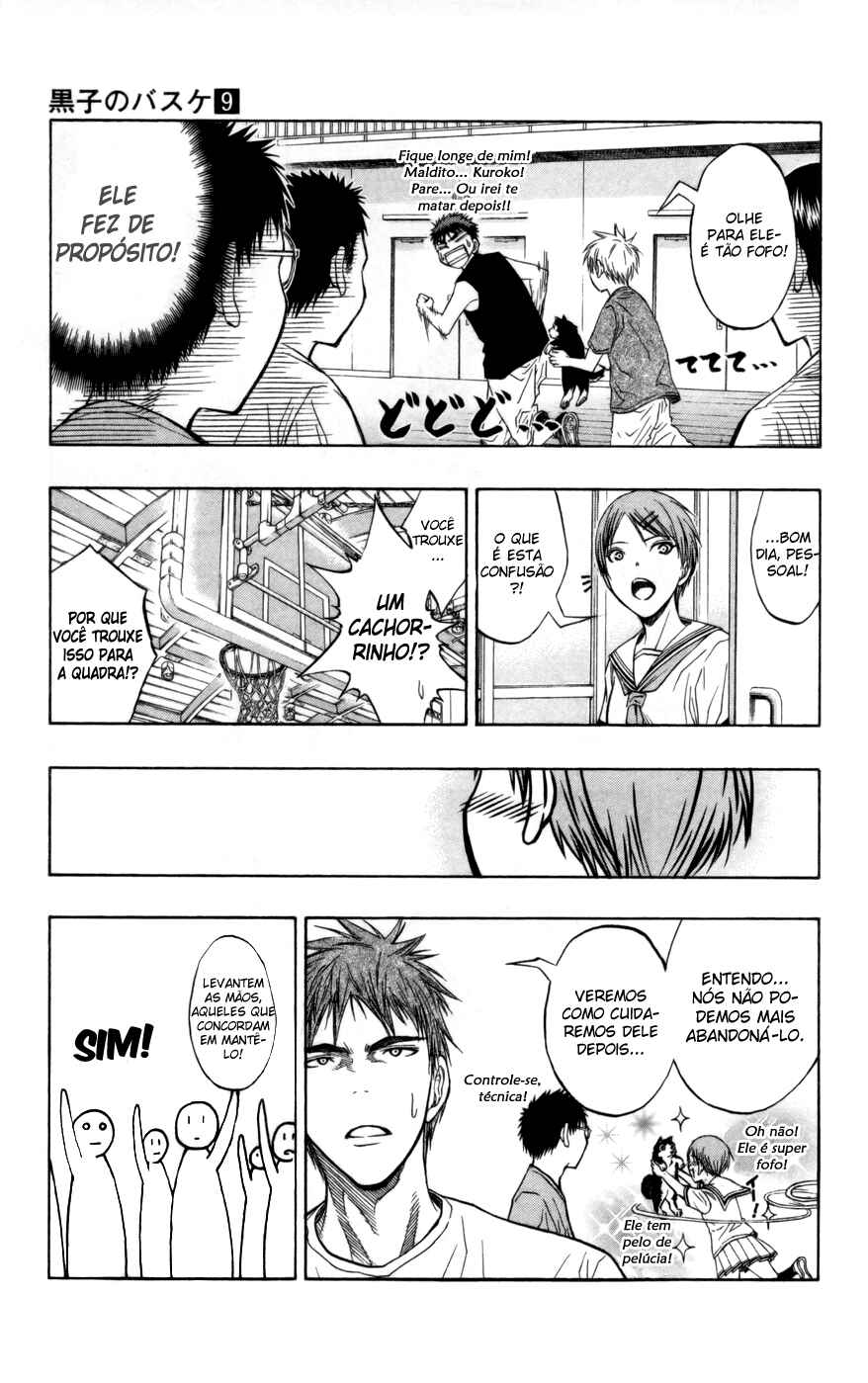 Kuroko's Basketball Chapter 74 - Page 10