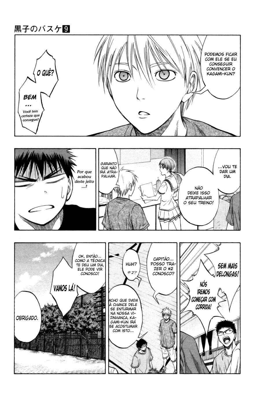 Kuroko's Basketball Chapter 74 - Page 12