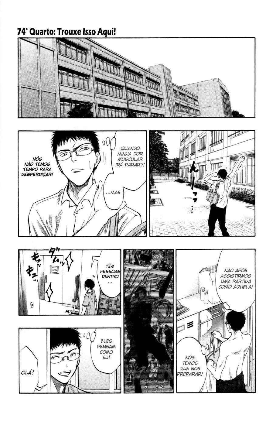 Kuroko's Basketball Chapter 74 - Page 2