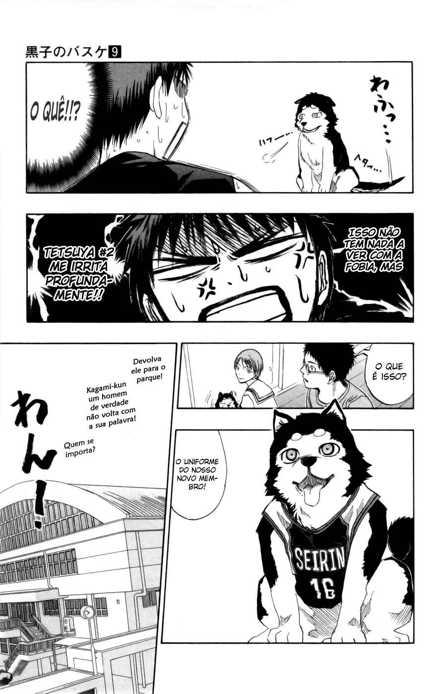 Kuroko's Basketball Chapter 74 - Page 20