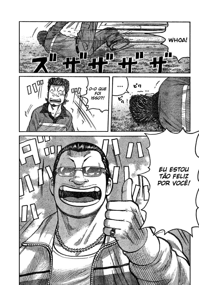 WORST Chapter 106 - Page 15