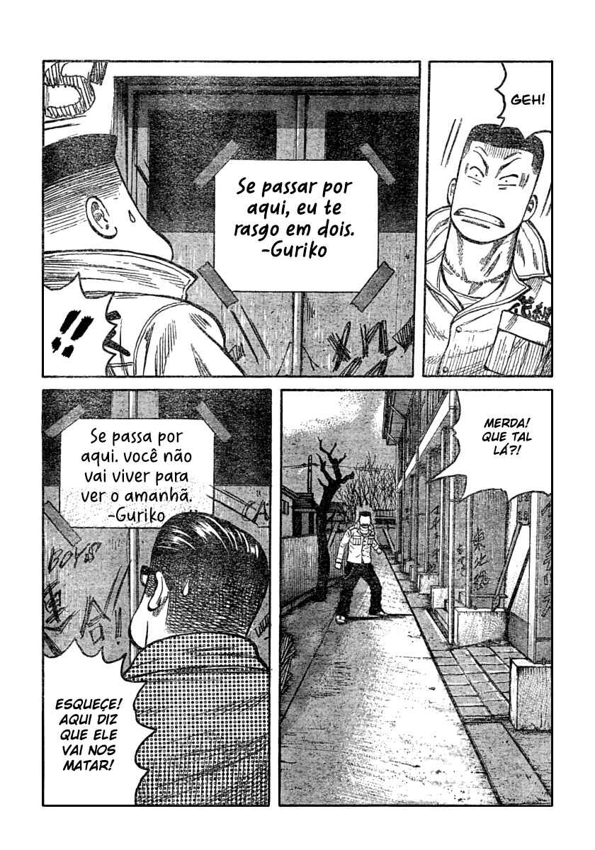 WORST Chapter 106 - Page 23