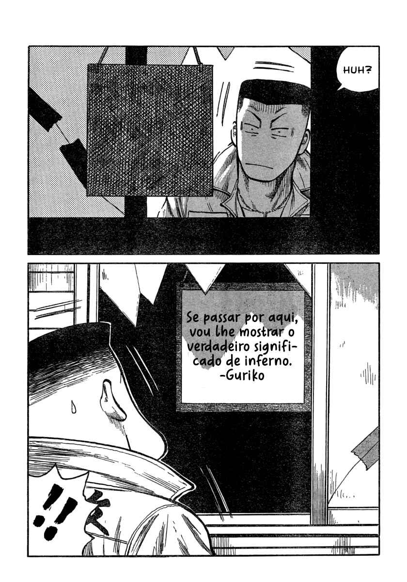 WORST Chapter 106 - Page 25