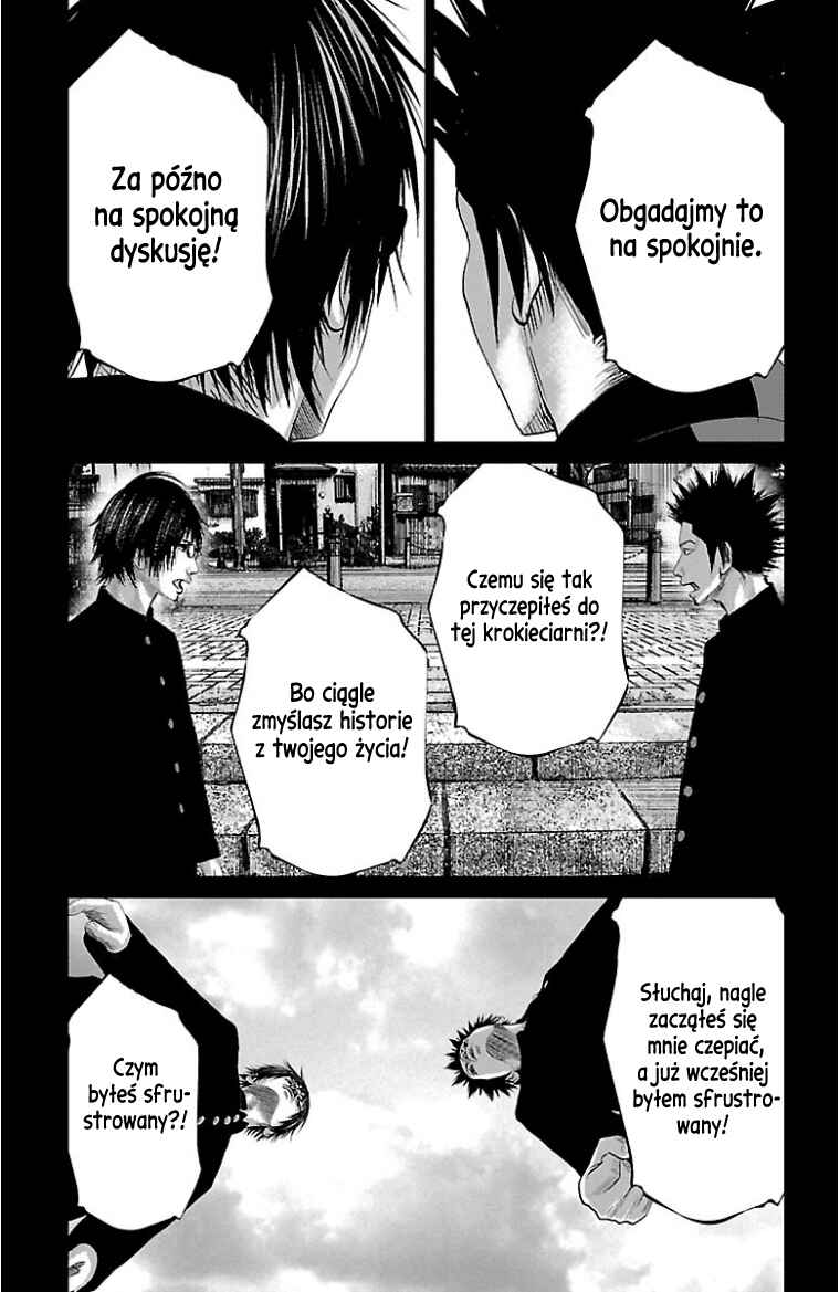 Setoutsumi Chapter 22 - Page 11