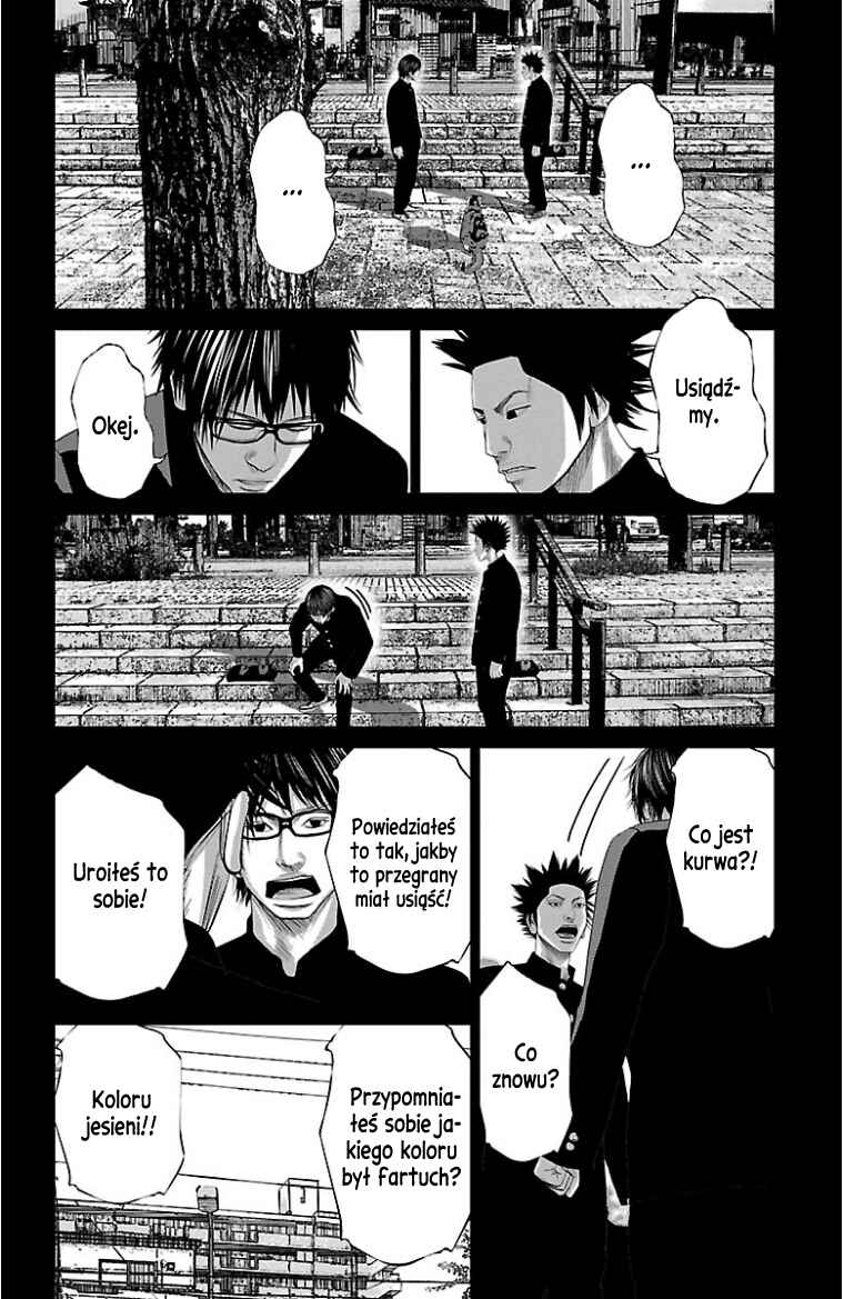 Setoutsumi Chapter 22 - Page 14