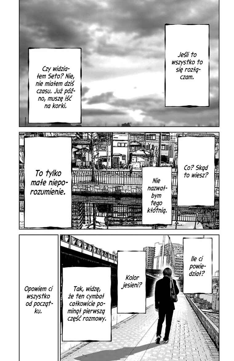Setoutsumi Chapter 22 - Page 5