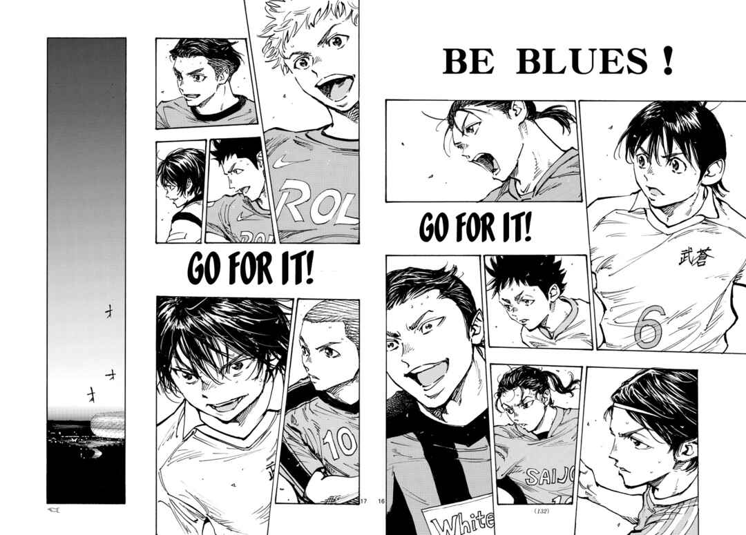 BE BLUES ~Ao ni Nare~ Chapter 489 - Page 17