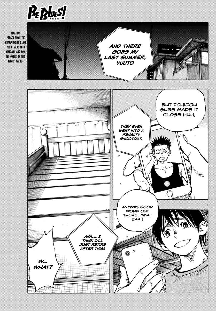 BE BLUES ~Ao ni Nare~ Chapter 489 - Page 2