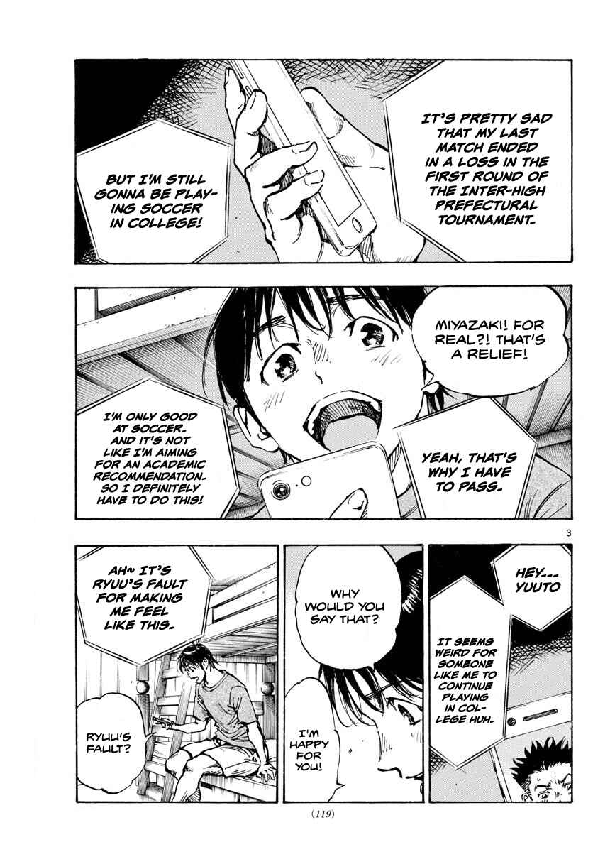 BE BLUES ~Ao ni Nare~ Chapter 489 - Page 4