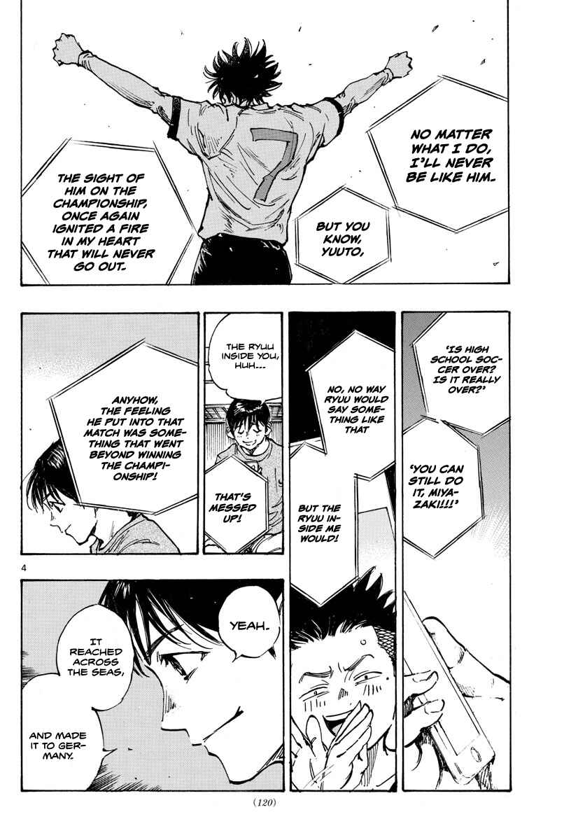 BE BLUES ~Ao ni Nare~ Chapter 489 - Page 5