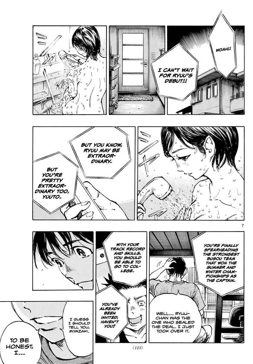 BE BLUES ~Ao ni Nare~ Chapter 489 - Page 8