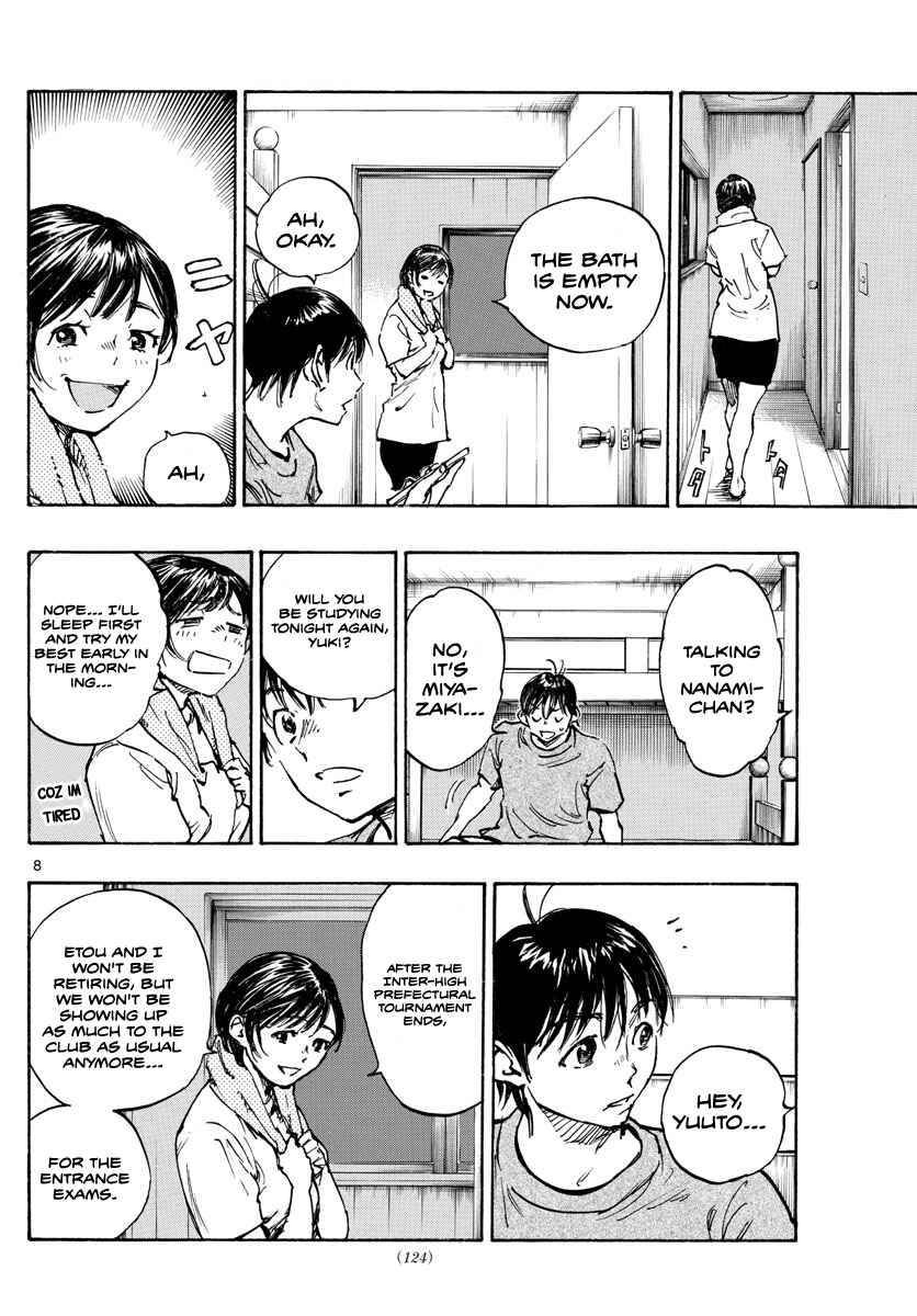 BE BLUES ~Ao ni Nare~ Chapter 489 - Page 9