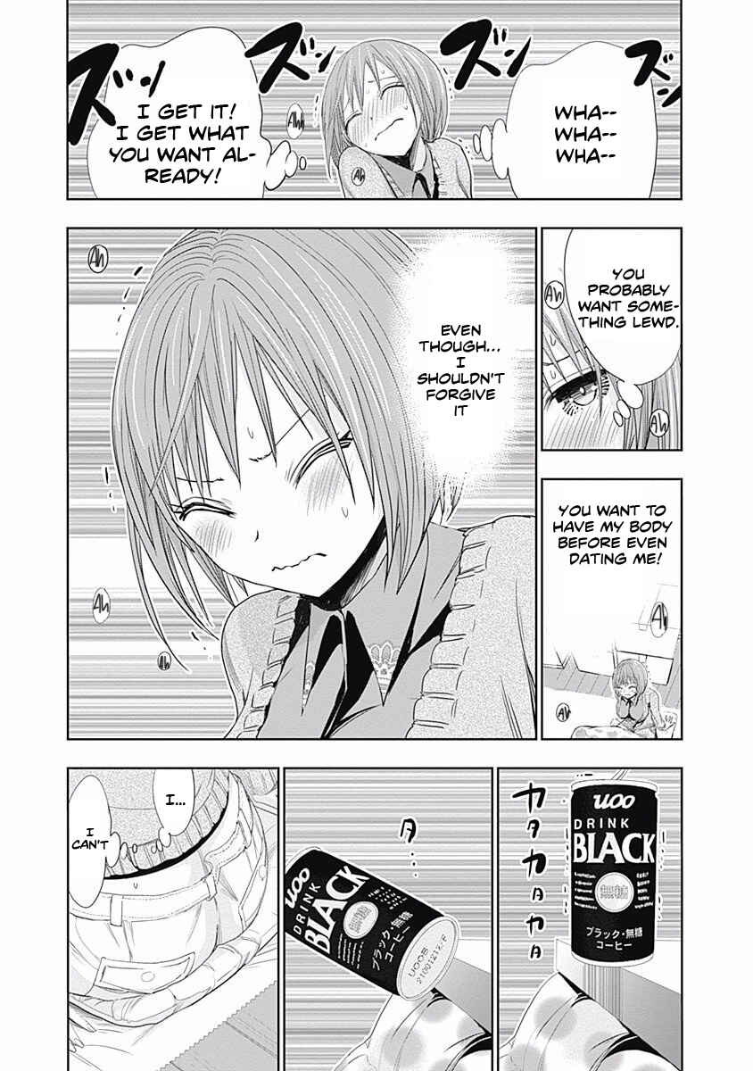 Minamoto-kun Monogatari Chapter 271 - Page 4