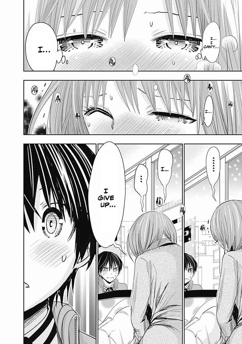 Minamoto-kun Monogatari Chapter 271 - Page 5