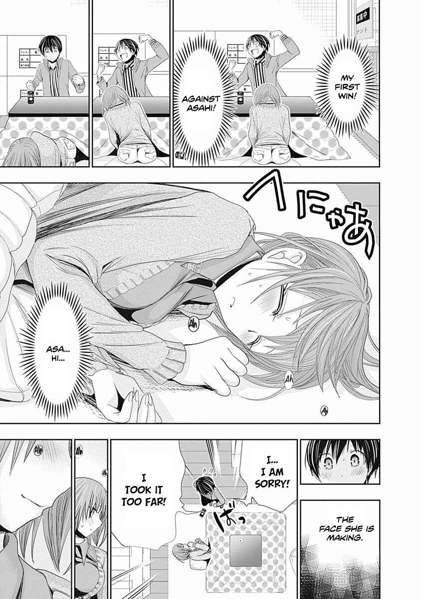 Minamoto-kun Monogatari Chapter 271 - Page 6