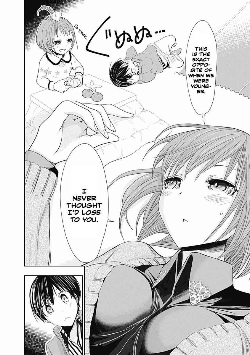 Minamoto-kun Monogatari Chapter 271 - Page 7
