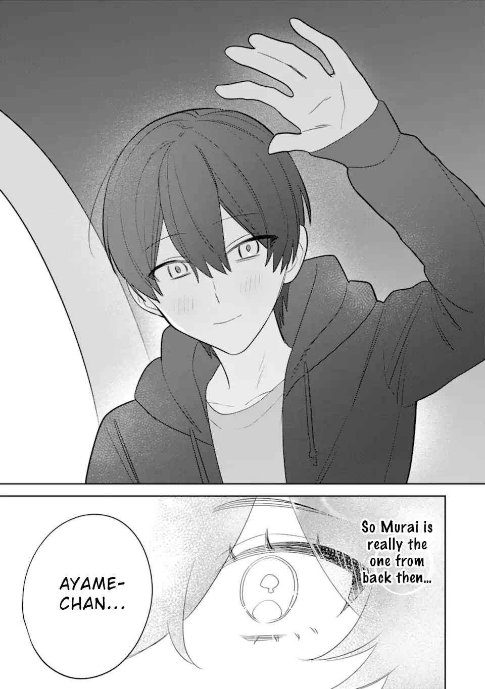 Date or Kill ~Himitsu no Matching~ Chapter 12 - Page 21