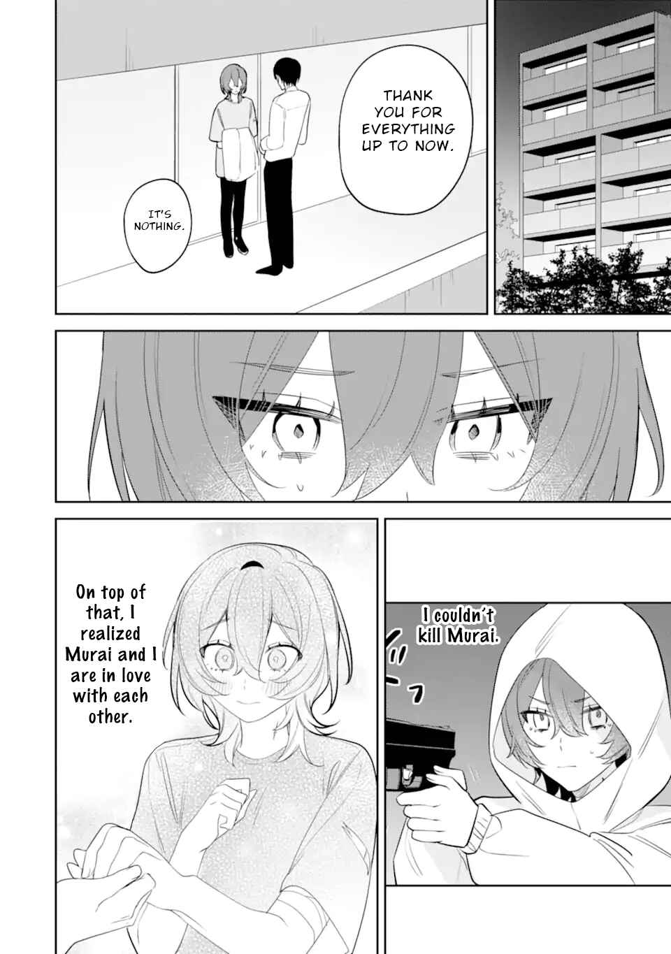 Date or Kill ~Himitsu no Matching~ Chapter 12 - Page 27