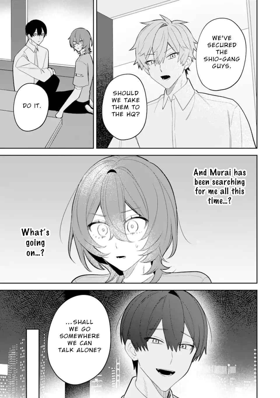 Date or Kill ~Himitsu no Matching~ Chapter 12 - Page 3